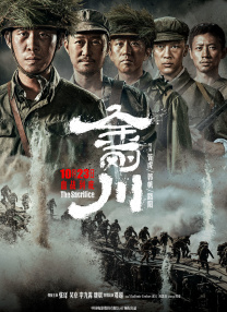女警巡逻日记